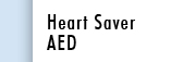 aed